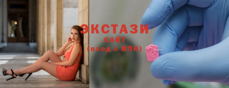 купить наркотики сайты  Курлово  кракен как зайти  Ecstasy Punisher 